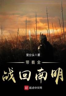 真正的黑客