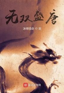 醉多一人