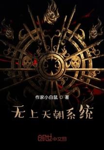 子归明月君何处