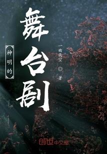 萧之子不言