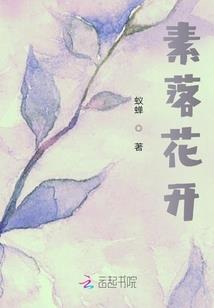 高冷学长，别太热情