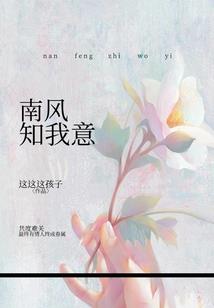 圣主转世