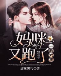 快穿：今天你磕糖了么