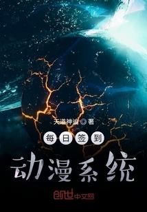超神法宝