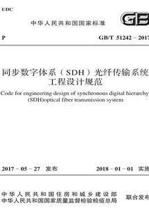 王子不会来