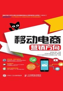 大明龙侯