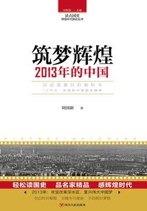 梧桐深处流光晚