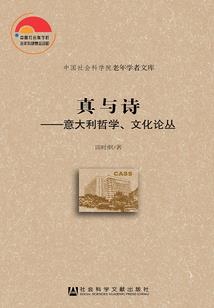 那些年灰色的天