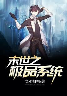 嫡女重生之现世芳华