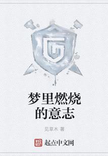 指尖年华