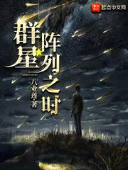 武道绝修