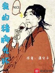 贺风来