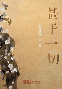史诗战歌