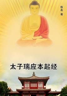青春狂魔