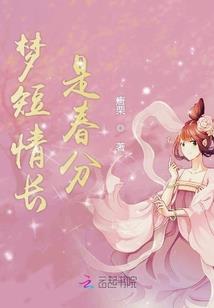 谁在舰上行走