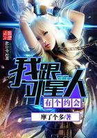 至尊灵王