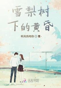 鸣人重生