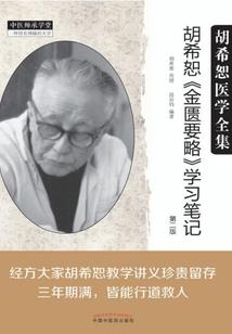 爱就爱就纠缠
