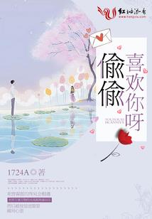 都市最强医圣