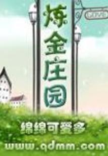 秋时顾归