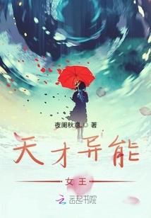 无限学习从波纹开始