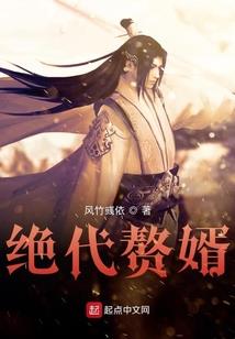 我做直播的那几年