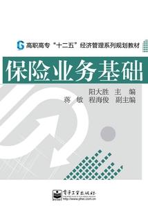 双面王座