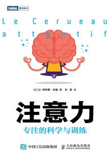 武炼圣皇