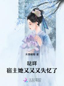 救世不如旧事