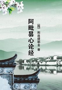 缘浅情深否