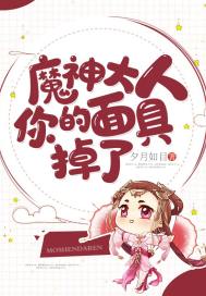 穿越之朕的拜金妃