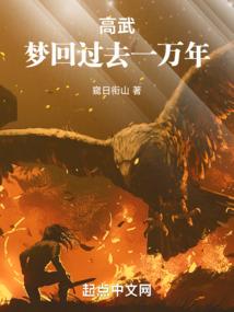 如果爱情不曾离开