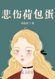 探秘天外来石