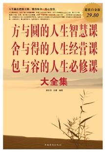 网游之小航海时代