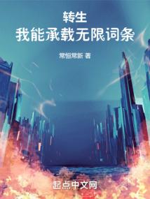 带你看樱花