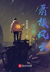 这艘飞船来自地球