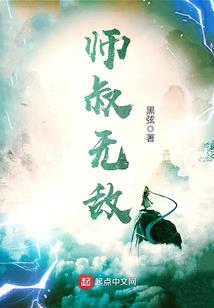 关于这个不太对的世界