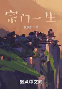 冷妻暗宠成婚
