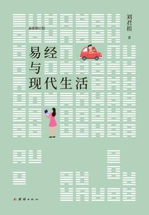 我在火影的日子