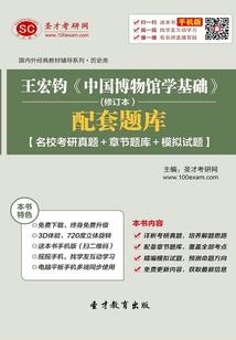 我的保镖我的宝