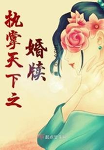 我有一本教科书
