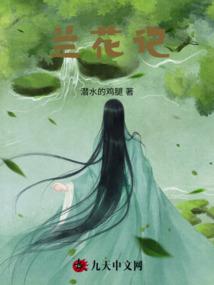 当年兄弟情