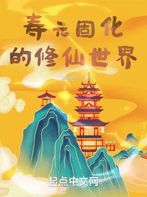 江湖抚歌行