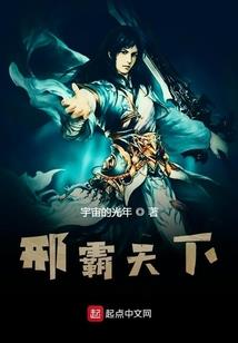 禁忌模拟游戏
