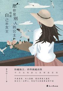 神弗