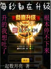 小爱的世界