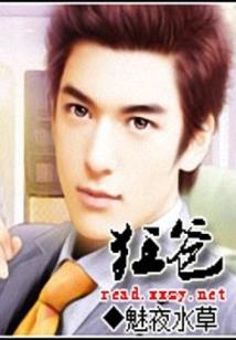 游戏做出来只给你自己玩儿是吗？