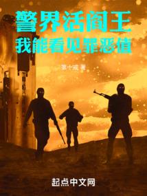 青春谁梦