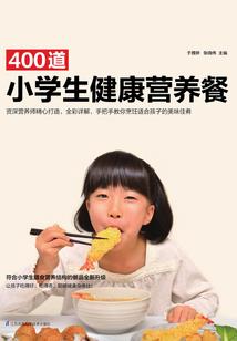 修仙之迷