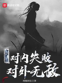 路过的女孩